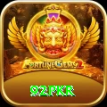 92pkr - VIP Prime