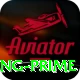 A55 Game Gaming Prime