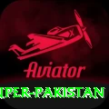 Baazplay Super Pakistan