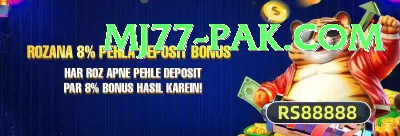 2jbet Extreme Latest v3.1.1 Screenshot 2 - 4