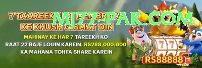 777tez Mega - Win Real PKR Screenshot 2 - 4