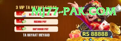 777xp Jackpot Gold v4.5.5 Screenshot 2 - 4