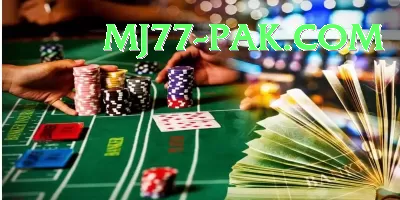 77vip Gaming Champion v2.3.3 Screenshot 4 - 6