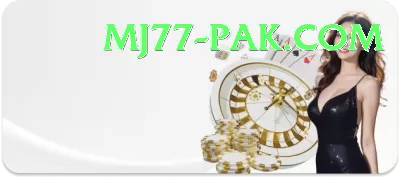 92pak VIP - Win Real PKR Screenshot 4 - 6