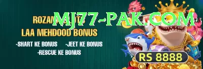 Basant Club Earn Pro v3.0.4 Screenshot 4 - 6