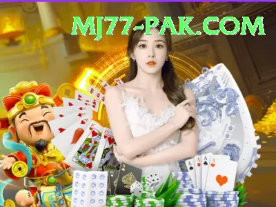 basant Mega APK v1.7.7 Screenshot 4 - 6