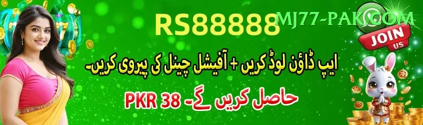 craps Money Legend v4.5.6 Screenshot 2