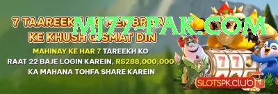 Fatah777 Game Pro PK v3.5.6 Screenshot 4 - 6