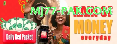 jadeja Money Premium v4.4.5 Screenshot 3 - 5