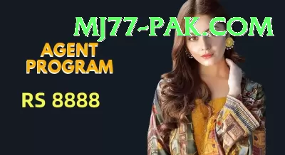 Pakistan Casino - Real Money Gold Screenshot 3 - 5