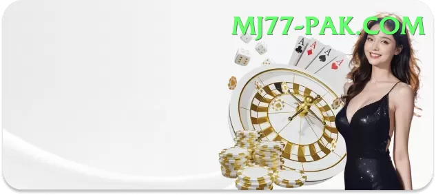 pk777 Plus APK v1.8.4 Screenshot 2