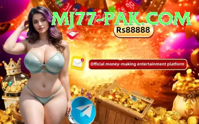 pkzlucky Plus Jackpot Screenshot 1 - 3