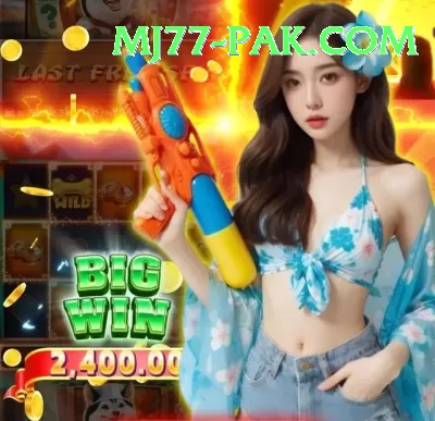 wc777 Game Mega v3.0.2 Screenshot 4 - 6