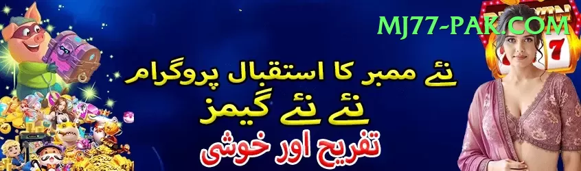 xp786 Live Casino Extreme Screenshot 1