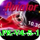 pk555 Plus APK v4.5.1